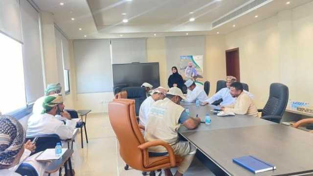 تعزيز الوعي القانوني لوظفي 'محمية الديمانيات'