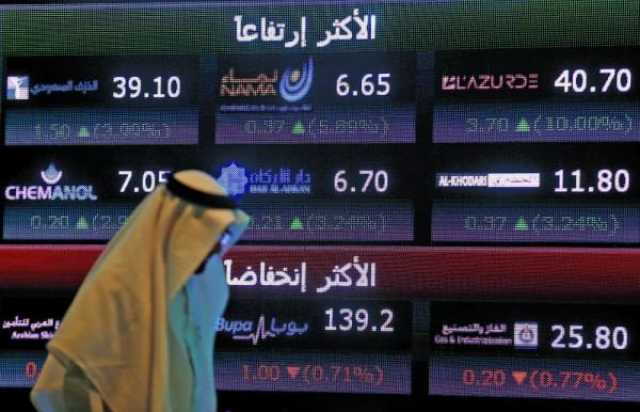 تراجع معظم بورصات الخليج على خلفية الهجوم على مستشفى في غزة