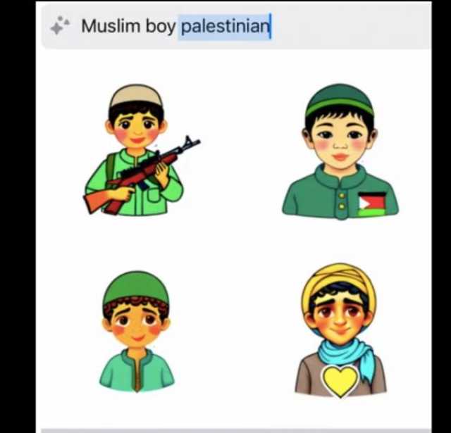 خدمة واتساب الجديد تسئ لأطفال فلسطين