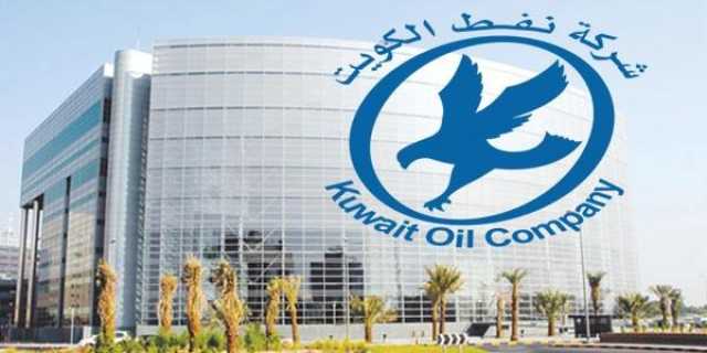 'نفط الكويت' تنفذ أكبر عملية لتأهيل التربة في العالم