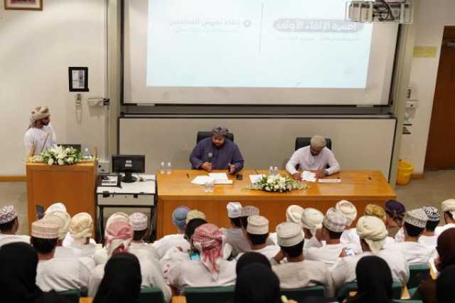 انطلاق مسابقة 'شاعر الخليل' بجامعة السلطان قابوس