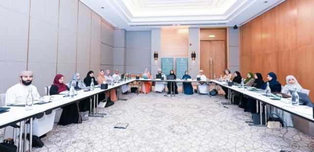 استعراض التجربة العمانية في إعداد التقارير الدولية ضمن اتفاقية 'سيداو'