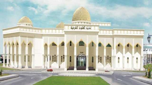 تعديل بعض أحكام اللائحة الداخلية لكلية العلوم الشرعية