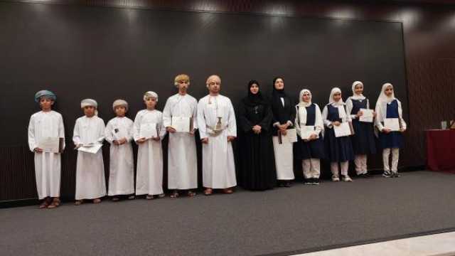 إعلان أسماء الفائزين في مسابقة 'نجم مطرح للخطابة'