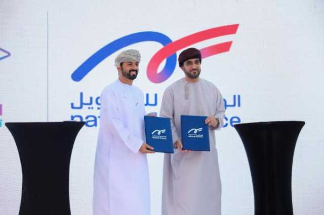 تجديد الشراكة بين 'الوطنية للتمويل' و'Links Oman' لتوفير ترجمة فورية لذوي الإعاقة السمعية