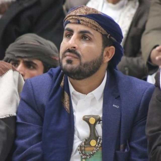 'الحوثيون': التحالف العسكري الدولي لن يؤثر على عملياتنا في البحر الأحمر