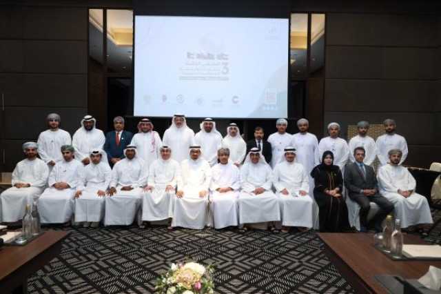 مسقط تحتضن الملتقى الثالث للاتحادات واللجان العمالية الخليجية
