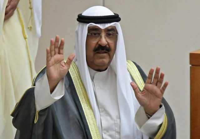 ماذا تعرف عن أمير الكويت الجديد الشيخ مشعل الأحمد الصباح؟
