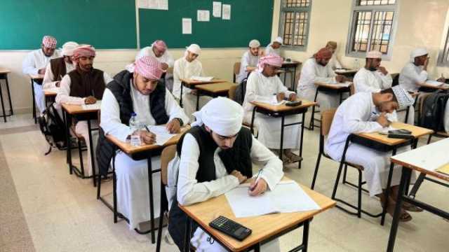 بدء الامتحانات التجريبية لطلبة دبلوم التعليم العام في البريمي
