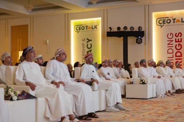 تسليط الضوء على الخطط المستقبلية لـ'مطارات عمان' في اللقاء السنوي الثامن