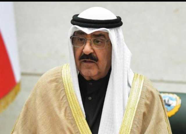 الحكومة الكويتية تقدم استقالتها لأمير البلاد