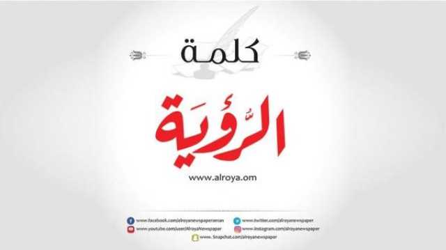 جهود متواصلة لتوطين القوى العاملة