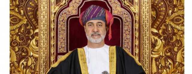 بالأسماء.. مرسوم سلطاني بمنح الجنسية العُمانية لـ 45 شخصا