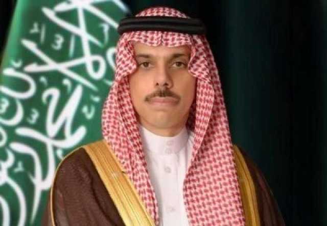 وزير الخارجية السعودي يرجئ زيارة للضفة الغربية بعد منع إسرائيلي
