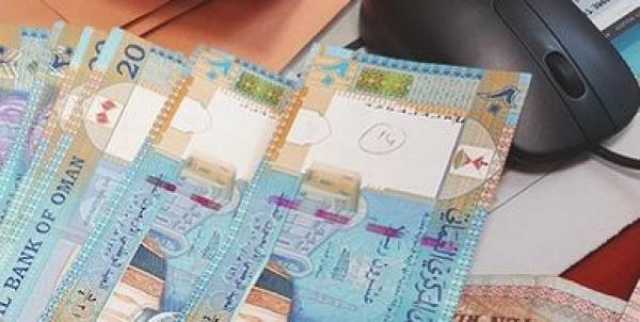 34.5 مليار ريال عُماني ائتمانًا مصرفيًا