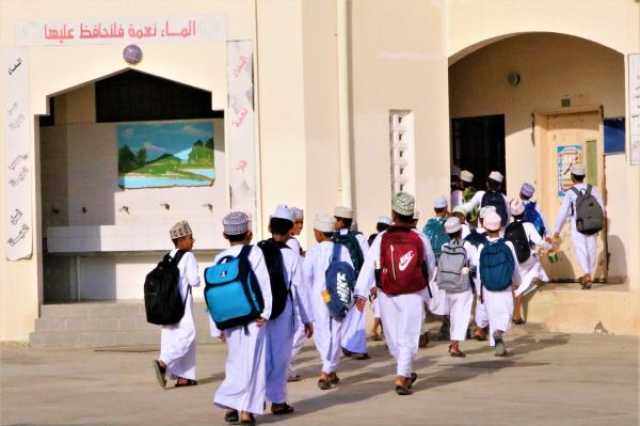 تعليق الدوام الحضوري في عدد من المدارس بشمال الباطنة
