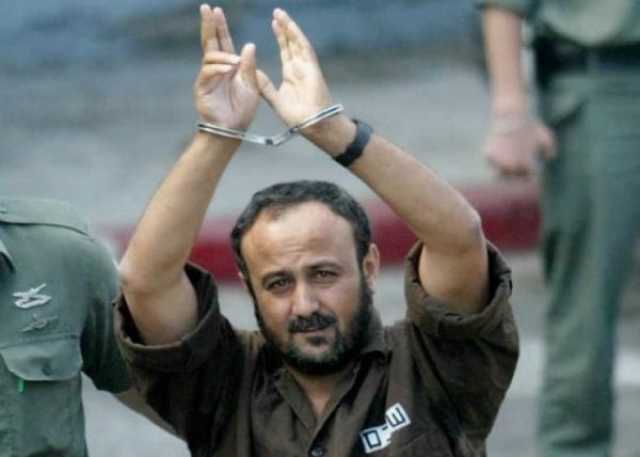 بينهم مرشح لخلافة الرئيس الفلسطيني.. 5 أسرى فلسطينيين لن يتـم الإفراج عنهم