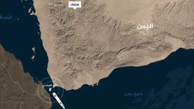 تفاصيل استهداف سفينتين قبالة السواحل اليمنية