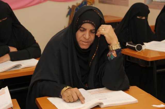 فتح باب التسجيل بنظامي محو الأمية وتعليم الكبار بسلطنة عمان