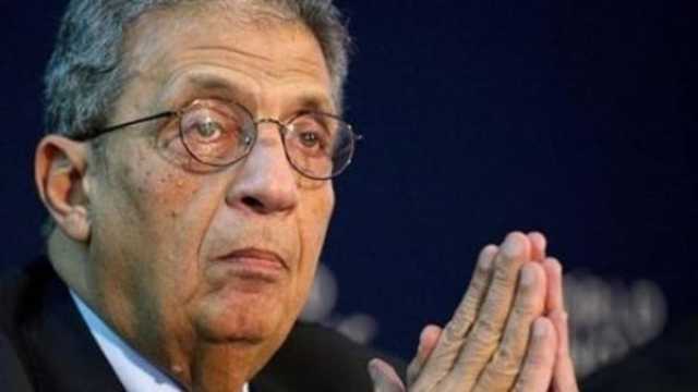 عمرو موسى: هذا هو هدف السعودية من التطبيع مع إسرائيل