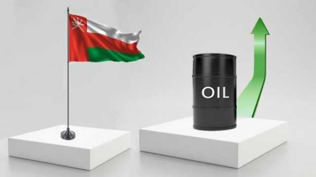 سعر نفط عمان يعاود الارتفاع