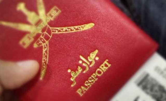 العُمانيون إلى الصين بدون تأشيرة... فرصة للسياحة والتجارة