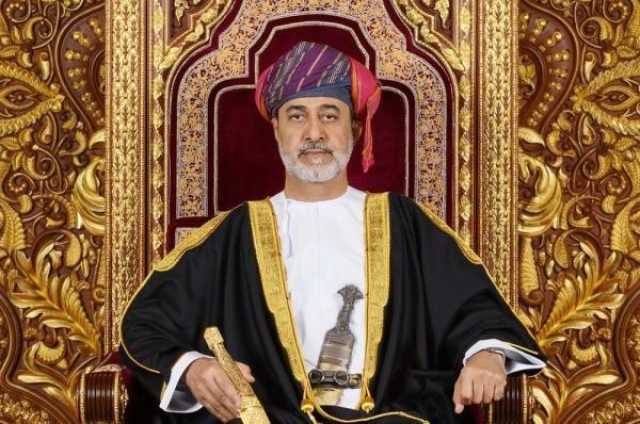مرسوم سلطاني برد الجنسية العُمانية إلى 18 شخصا