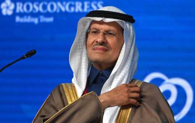السعودية تعتزم تخصيب وبيع اليورانيوم