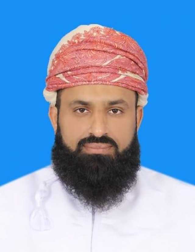 المناخ التنظيمي وأخلاقيات الموظف