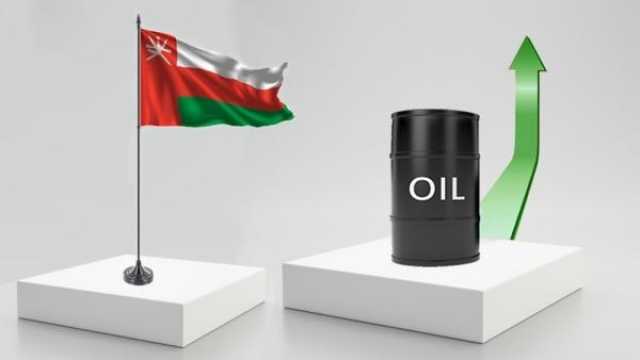 سعر نفط عمان قرب 87 دولارا