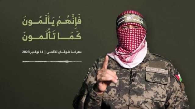 أبو عبيدة: دمرنا 28 آلية إسرائيلية خلال 24 ساعة وأوقعنا قتلى بصفوف الاحتلال بشكل محقق