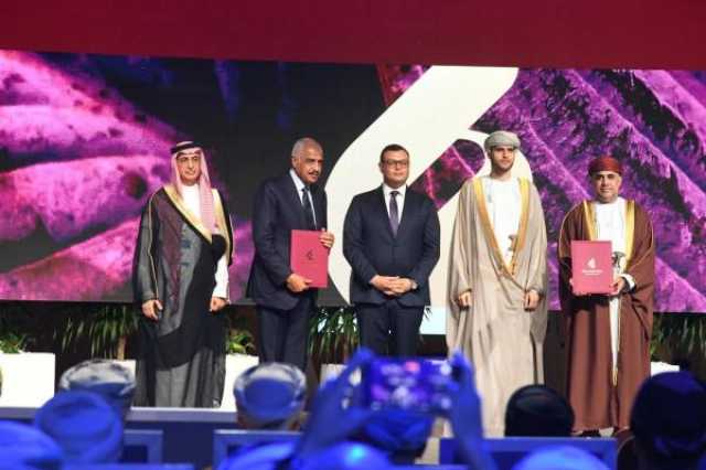 ملتقى الشباب يؤكد على إشراك الأجيال الجديدة في رسم ملامح المدن المُستقبلية