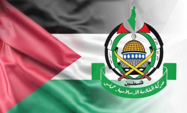 'حماس' تدعو لحراك شعبي عالمي عاجل لكسر حصار غزة