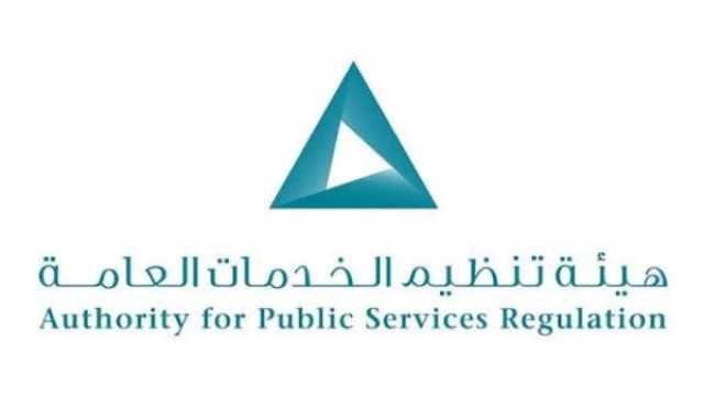 تعرف على مواصفات ومعايير جودة المياه الصالحة للشرب غير المعبأة