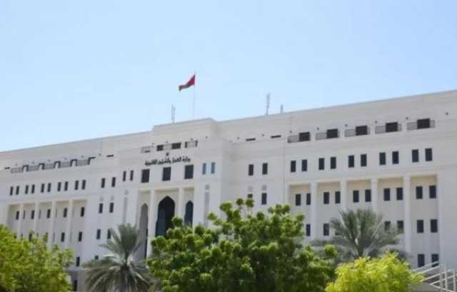 تعديل الهيكل التنظيمي لوزارة العدل والشؤون القانونية