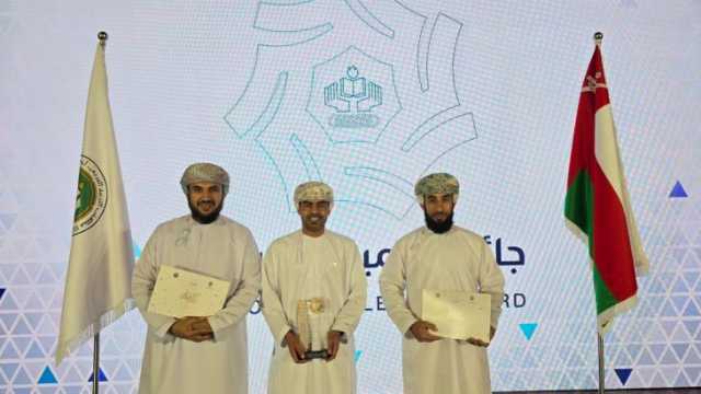 مدرسة بلعرب بن سلطان تحل ثانيًا في جائزة التميز المدرسي الخليجي