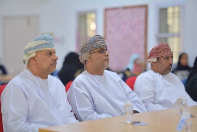 استعراض التجارب الناجحة في 'ملتقى مجتمعات التعلم المهنية' بالظاهرة