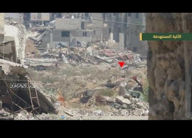 بالفيديو .. سرايا القدس تفجر آلية عسكرية إسرائيلية بحي الشجاعية