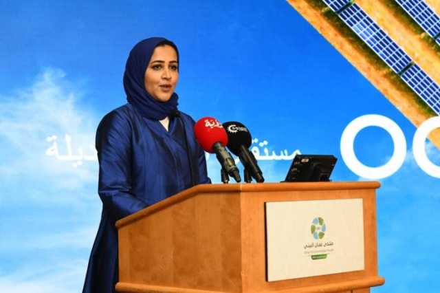 انطلاق أعمال الدورة السادسة من منتدى عُمان البيئي.. والابتكار والتكنولوجيا الخضراء بصدارة النقاشات
