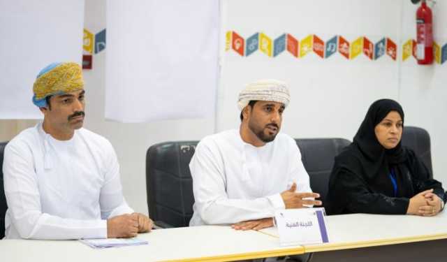 ختام ناجح للبطولة الرياضية لطالبات 'جامعة التقنية' بصحار