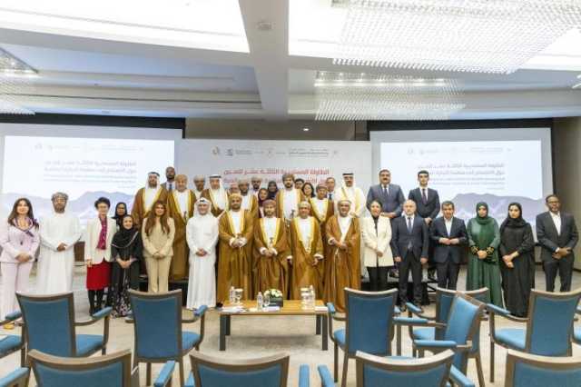 مسن: استضافة 'الطاولة المُستديرة' لمنظمة التجارة العالمية تؤكد دعم عُمان للنظام التجاري المُتعدد الأطراف