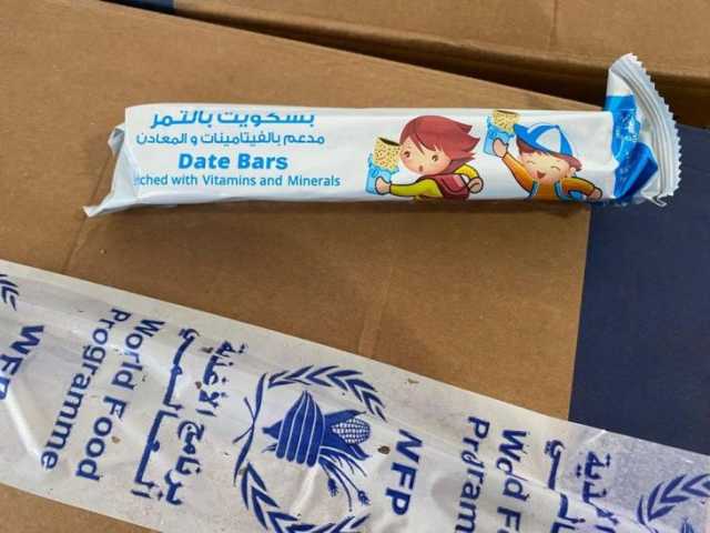 بالفيديو.. الأمم المتحدة تعلق على 'البسكويت منتهي الصلاحية' المقدم لأهالي غزة