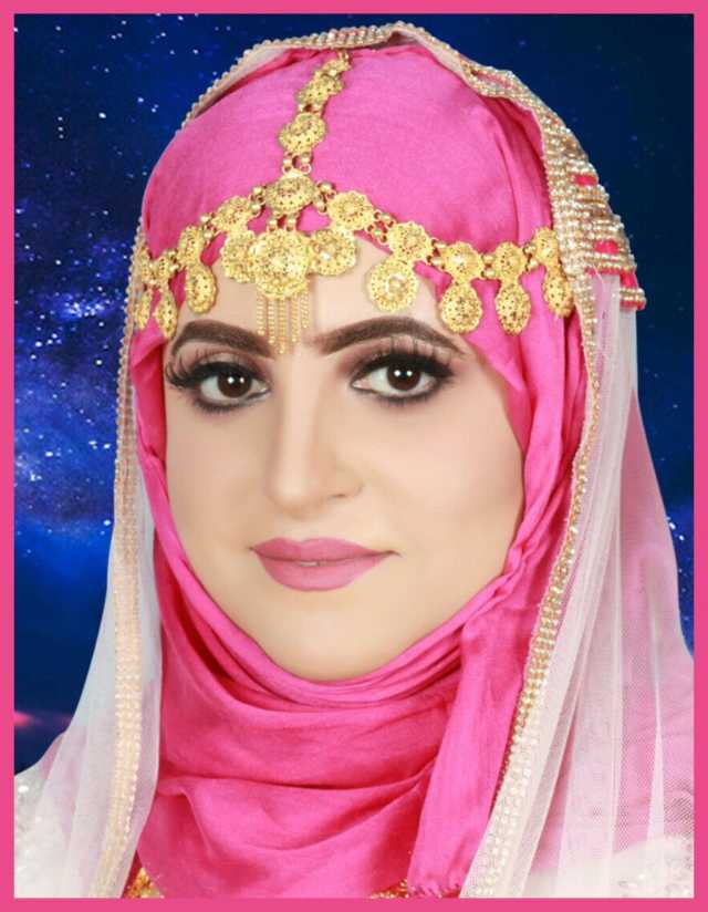 الهوية العمانية والمواطنة