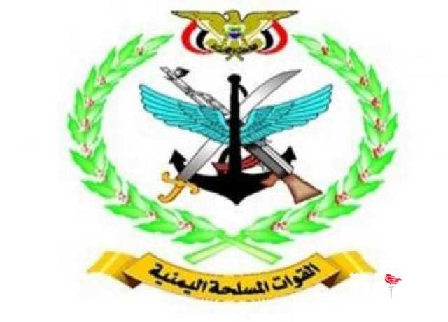 القوات المسلحة تعلن إسقاط طائرة أمريكية بمحافظة الحديدة