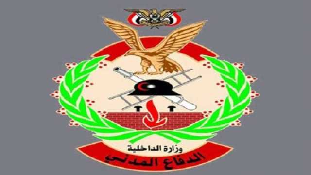 الدفاع المدني يدشن غداً تفجير الصخور في الأهجر بالمحويت ويدعو للابتعاد عن المنطقة