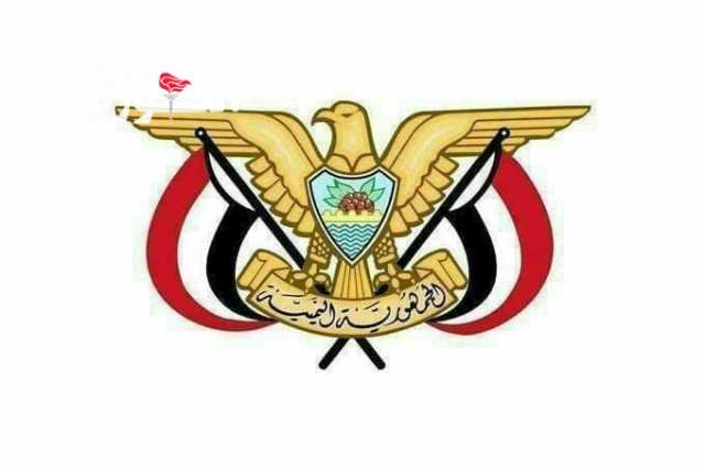صدور قرار جمهوري بتعيين محمد قاسم الكبسي مديرا لمكتب رئاسة الوزراء