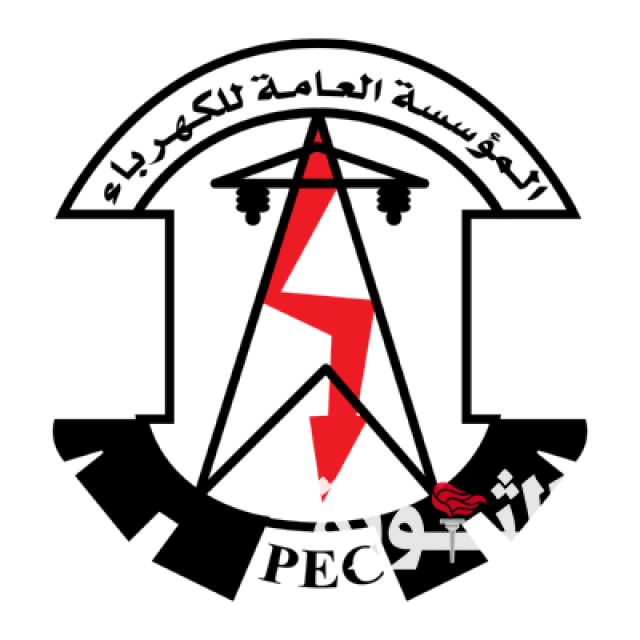 مؤسسة الكهرباء: إعادة محطة توليد الصومعة بالبيضاء إلى الخدمة