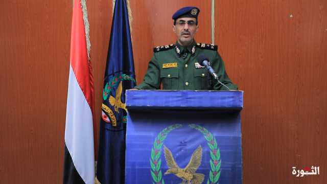 وزارة الداخلية تحقق 350 ألفاً و82 إنجازاً أمنياً خلال تسعة اعوام من الصمود في وجه العدوان