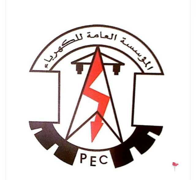 مؤسسة الكهرباء: عودة التيار الكهربائي لمحافظتي عمران وحجة خلال الساعات المقبلة
