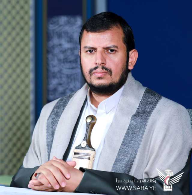 كلمة مرتقبة لقائد الثورة الساعة الرابعة مساء اليوم